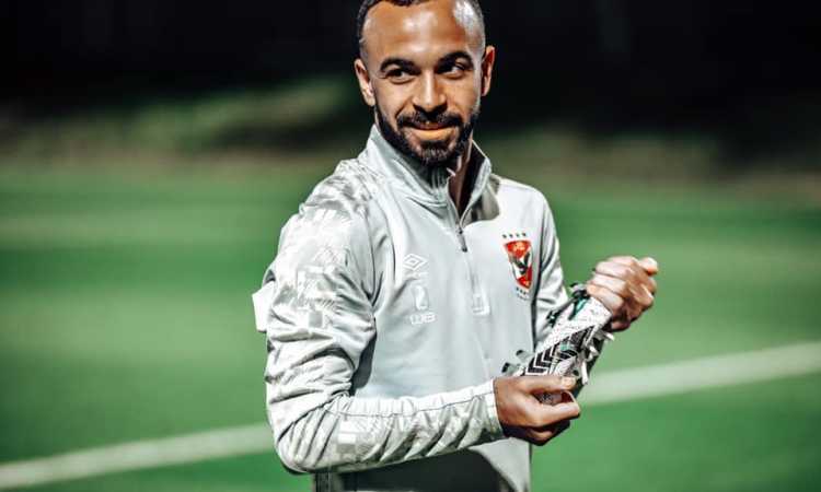 محمد مجدى أفشة