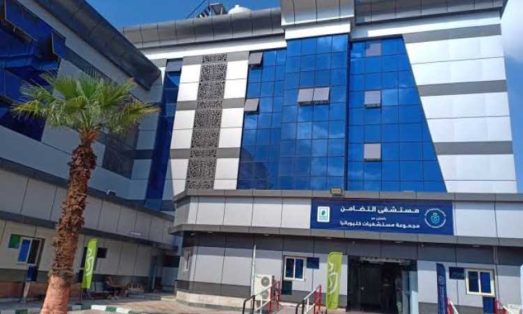 مستشفى التضامن بورسعيد