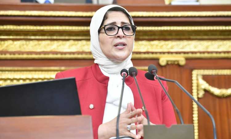 هالة زايد وزيرة الصحة