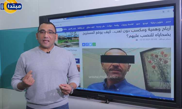 الإعلامى شنودة فيكتور