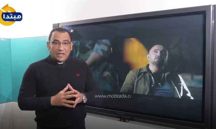 شنودة فيكتور