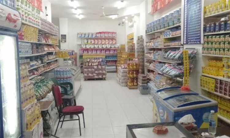 المجمعات الاستهلاكية