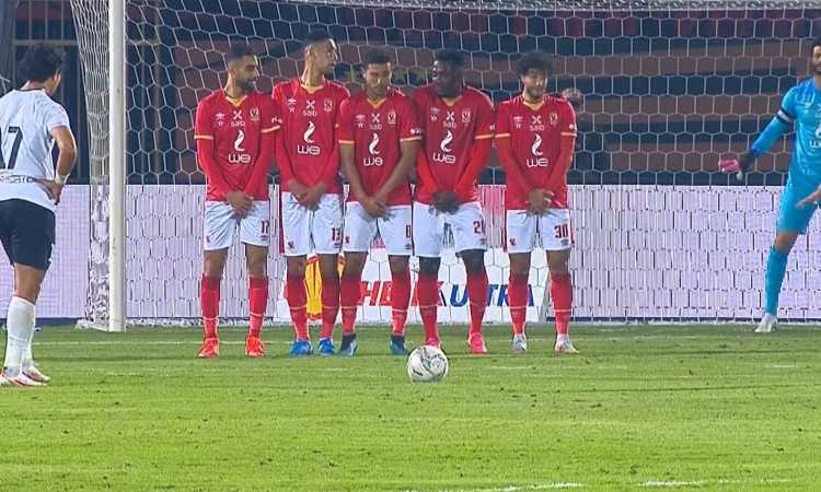 الأهلى