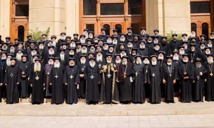 المجمع المقدس