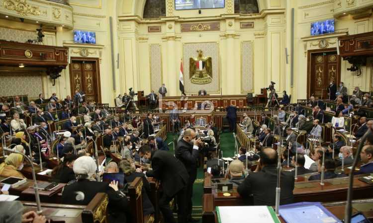 الجلسة العامة لمجلس النواب