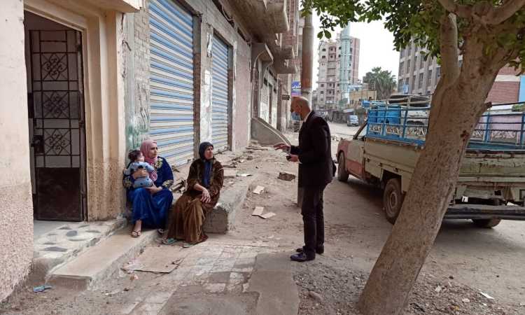 صحة الشرقية