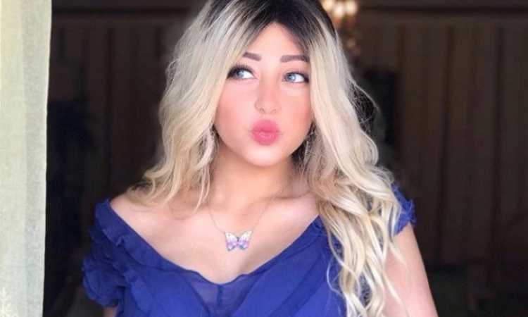 ريناد عماد
