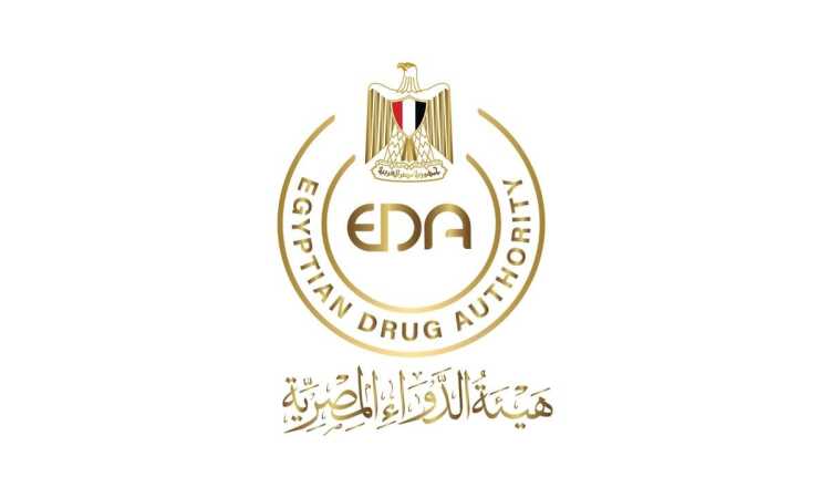 هيئة الدواء المصرية
