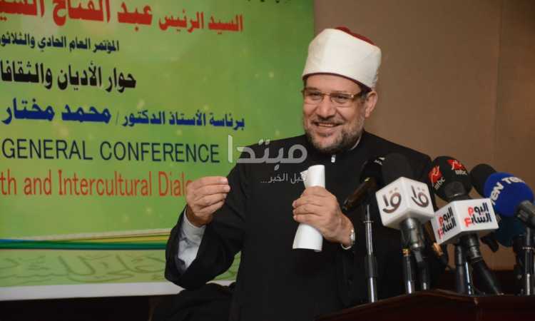 وزير الأوقاف
