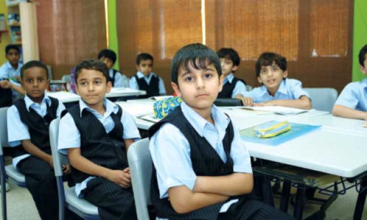 الزى المدرسى