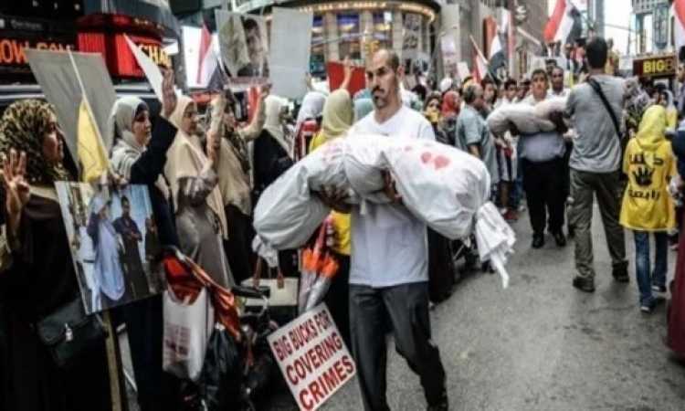 احتجاجات ضد أردوغان فى نيويورك