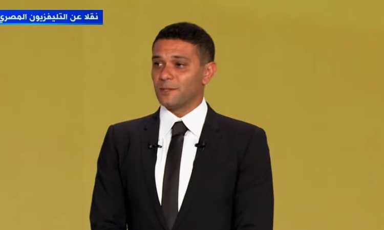 آسر ياسين