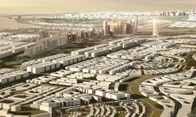 العاصمة الإدارية