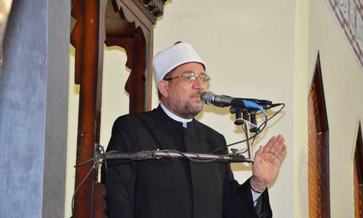 محمد مختار جمعة