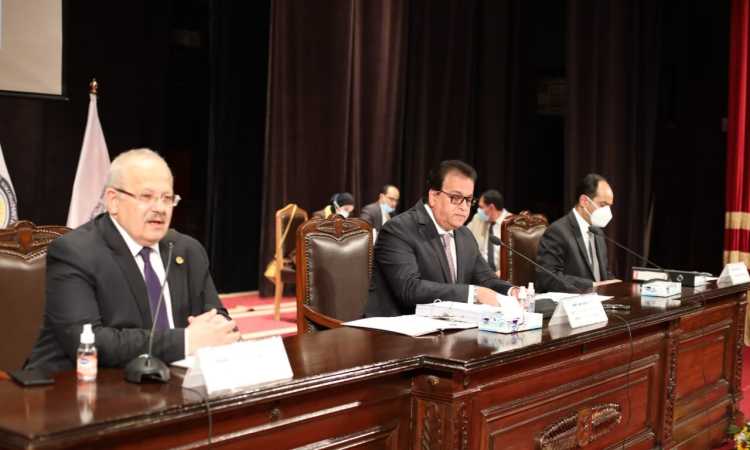 المجلس الأعلى للجامعات