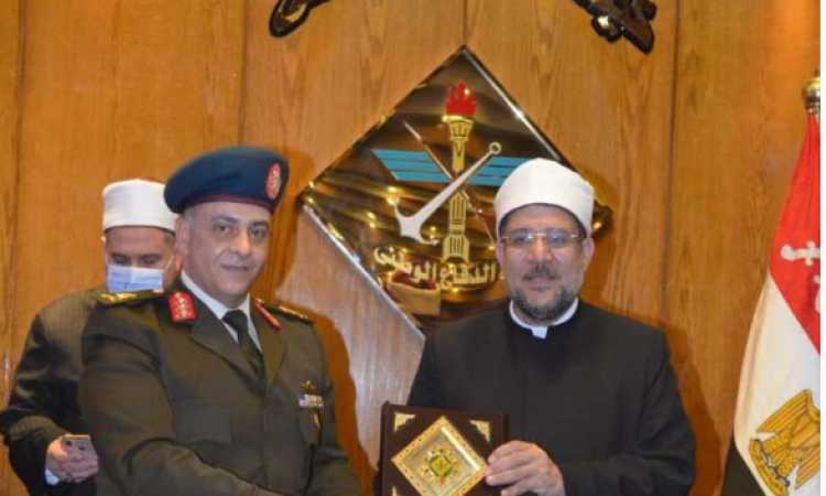 تكريم وزير الأوقاف