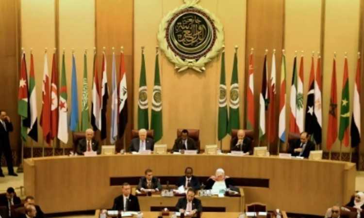 الجامعة العربية