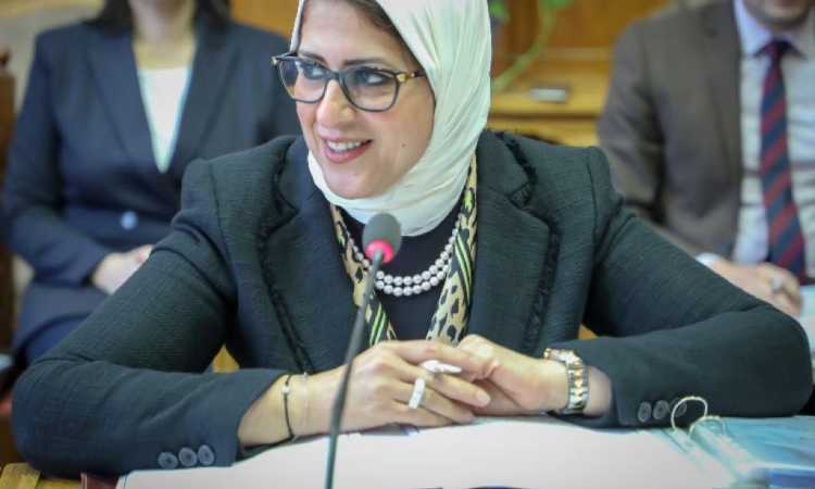 الدكتورة هالة زايد