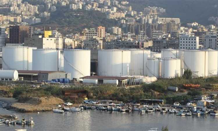 منشأة نفطية فى لبنان