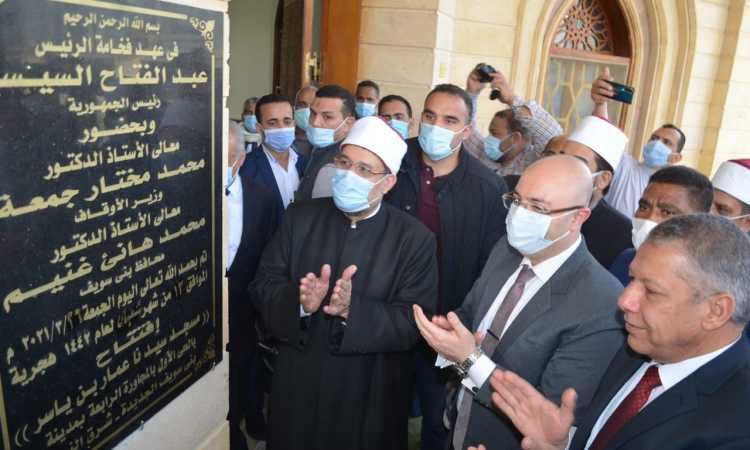 وزير الأوقاف يفتتح  3 مساجد جديدة فى بنى سويف