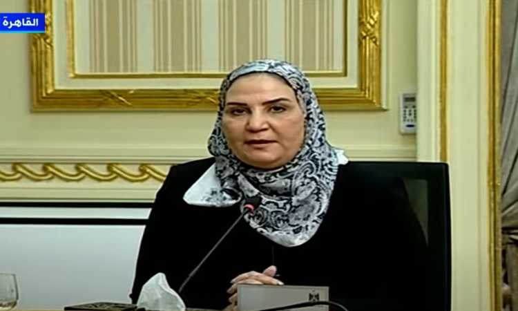 نيفين القباج