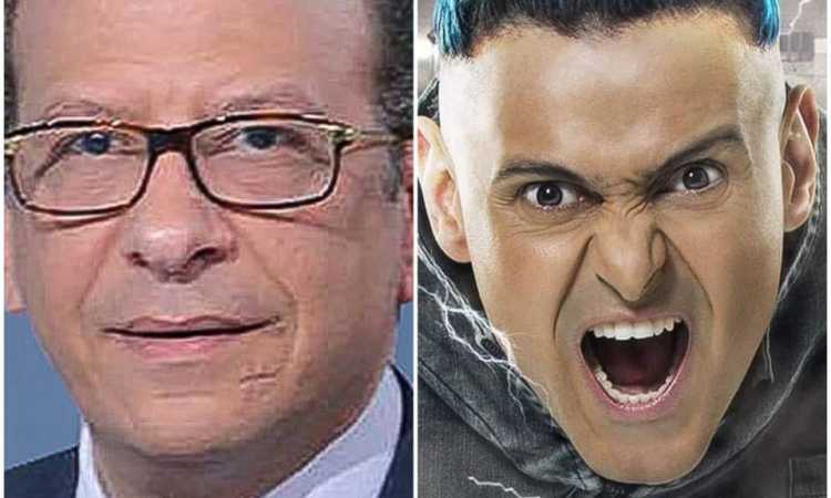رامز جلال 