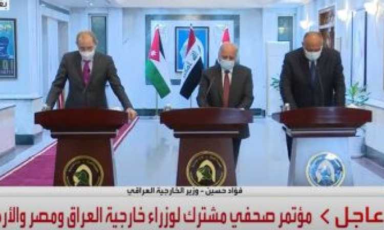المؤتمر الصحفى