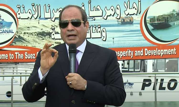 الرئيس السيسى
