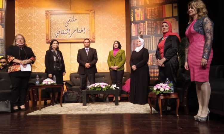 نساء صنعن التاريخ