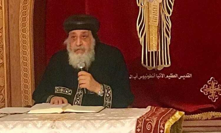 البابا تواضروس الثانى
