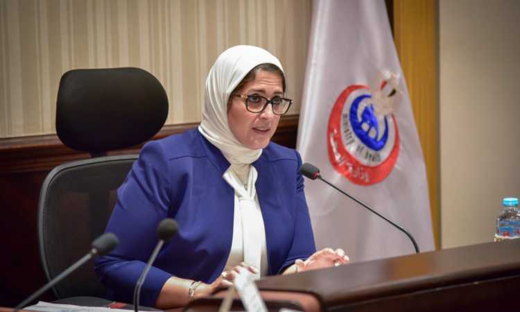 هالة زايد وزيرة الصحة والسكان