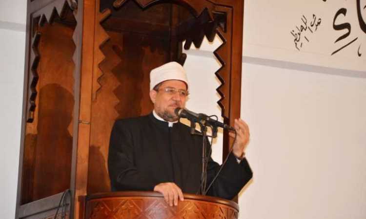 خطبة الجمعة