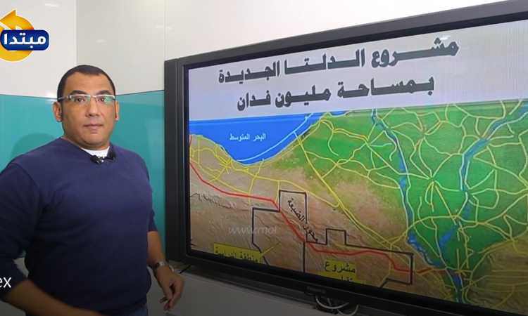 شنودة فيكتور