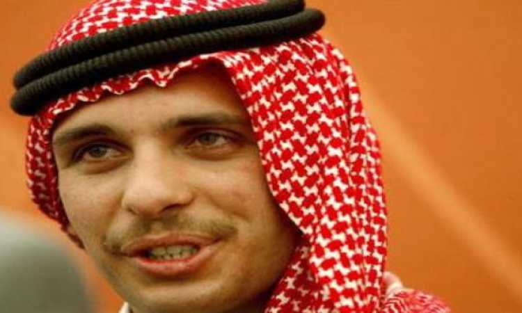 الأمير حمزة بن الحسين
