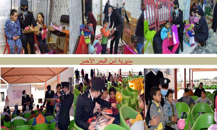 الاحتفال بيوم اليتيم