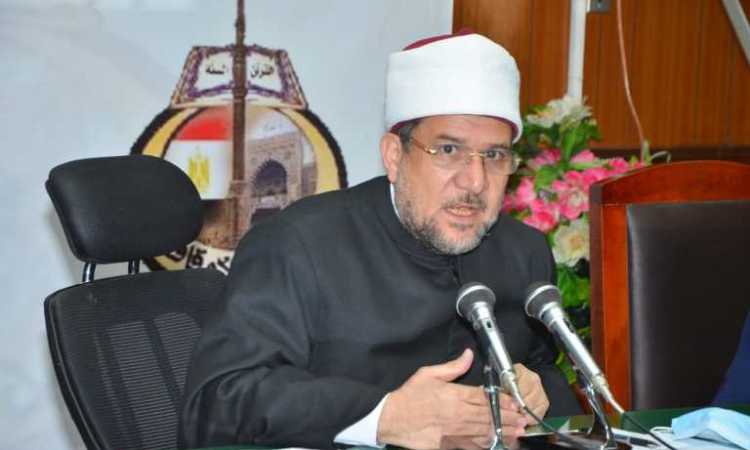 وزير الأوقاف