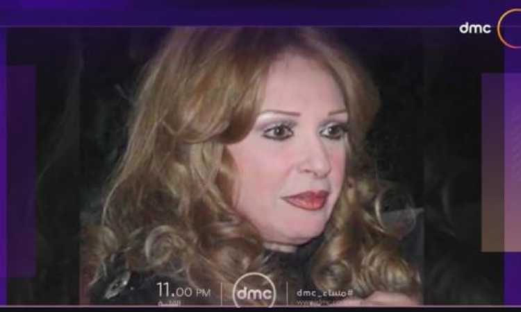 نيللى
