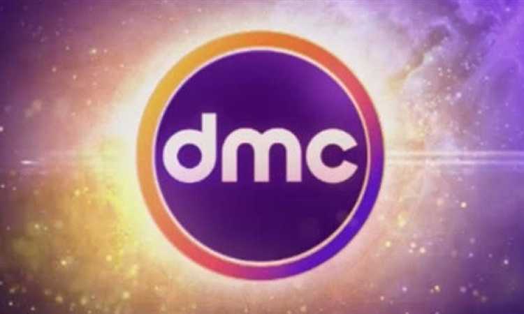 مسلسلات DMC