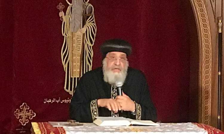 البابا تواضروس الثانى