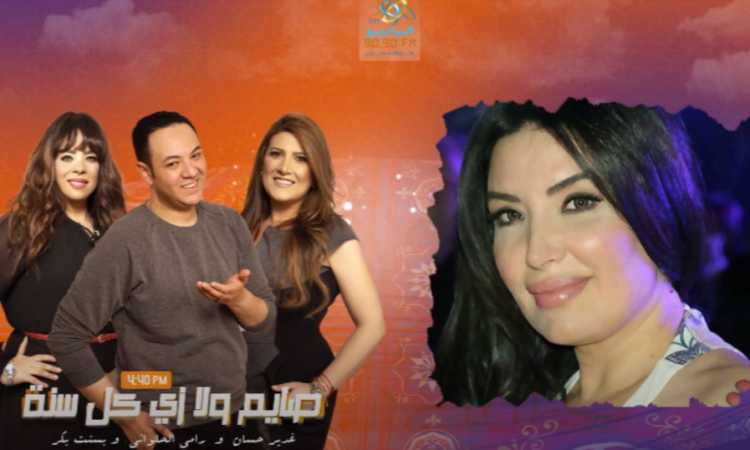 صايم ولا زى كل سنة
