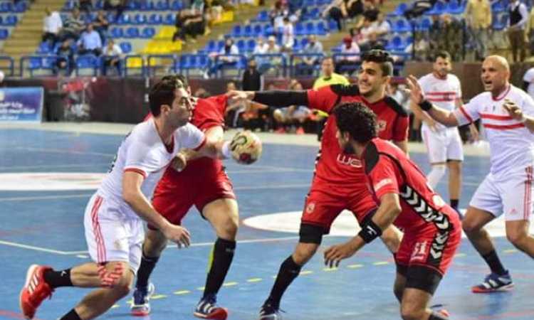 الأهلى والزمالك فى كرة اليد