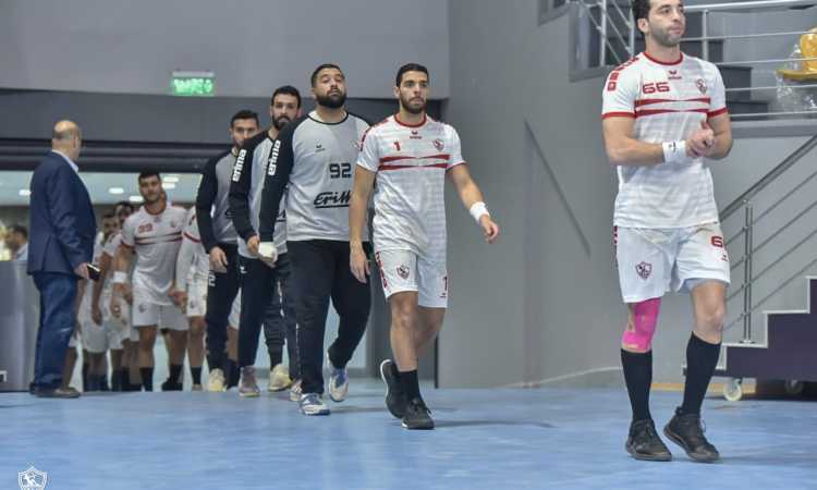 يد الزمالك