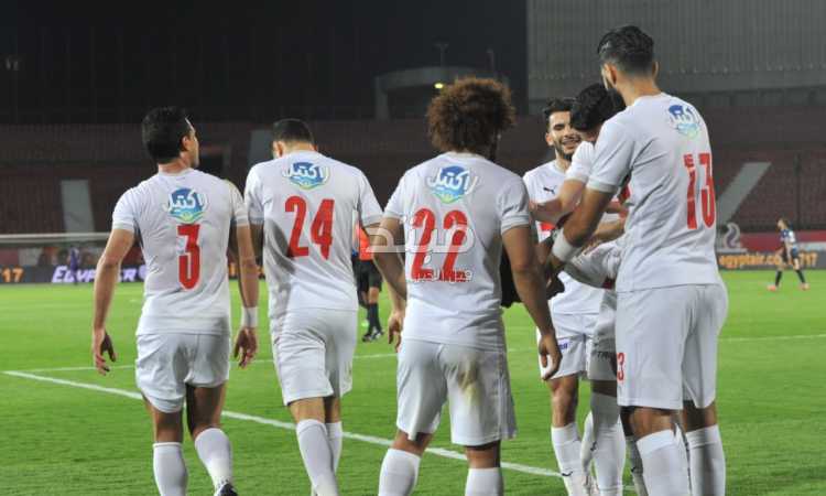 الزمالك