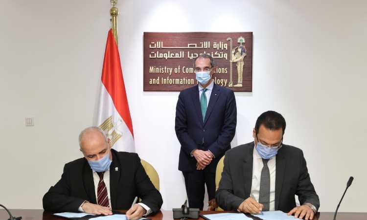 وزيرا التعليم العالى والاتصالات