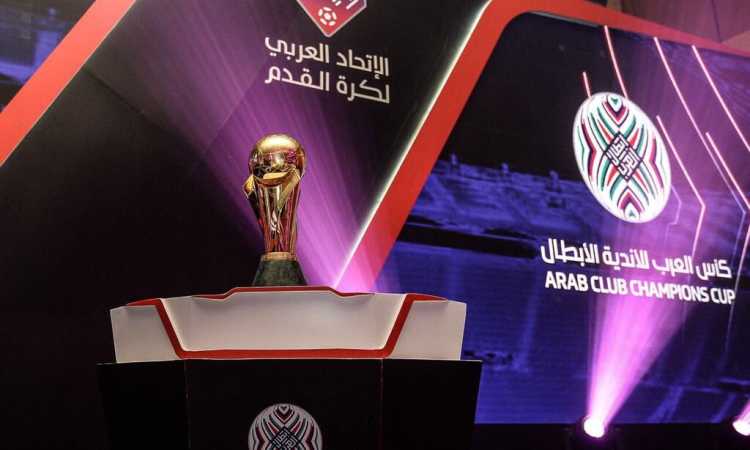 كأس العرب