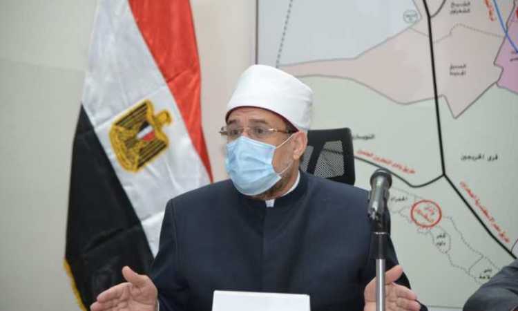 وزير الأوقاف ومحافظ البحيرة