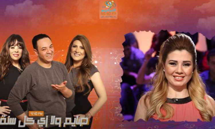 صايم ولا زى كل سنة