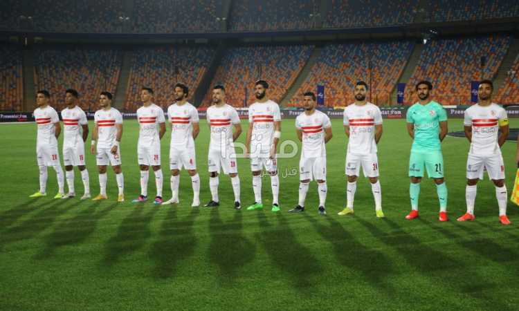 نادى الزمالك