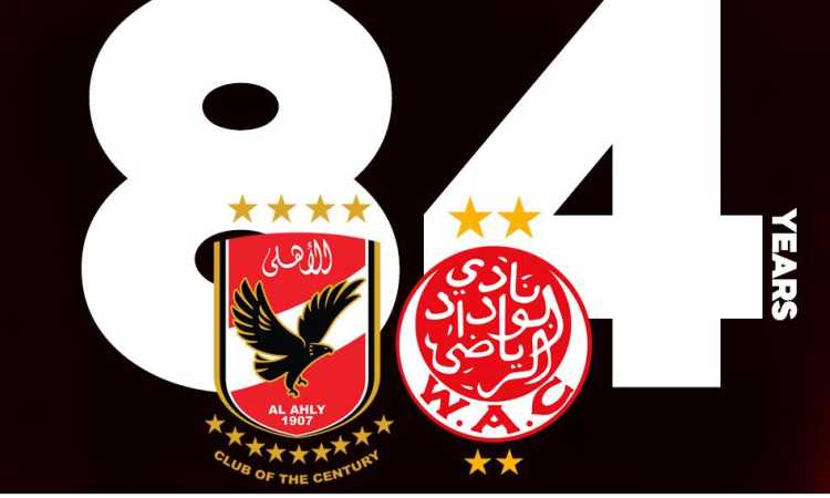 الوداد المغربى