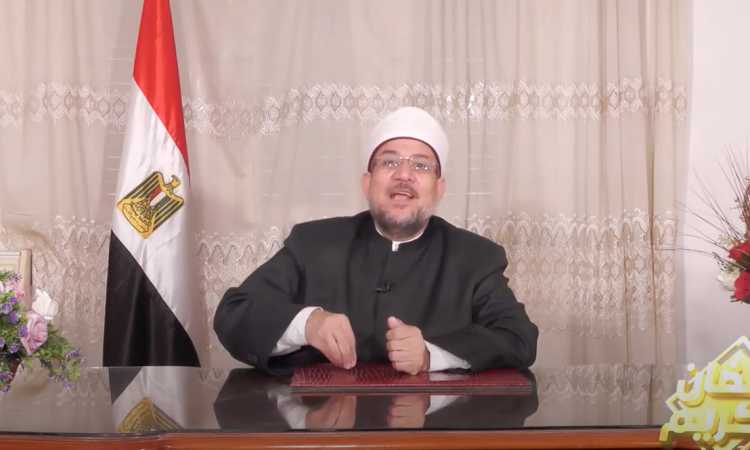 وزير الأوقاف